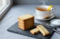 Earl Grey Shortbread That Tastes Like a Tea Party
